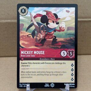 Mickey Mouse - Brave Little Tailor - D23 Promos (D23) LP